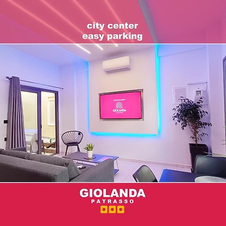Giolanda Patrasso - Modern Apartment In The Center Of Πάτρα Εξωτερικό φωτογραφία